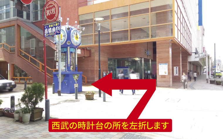 道案内画像