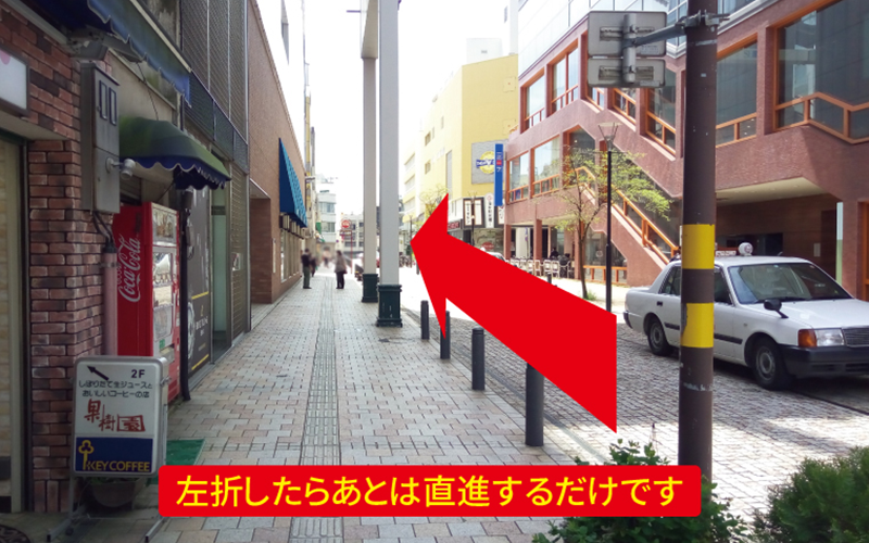 道案内画像