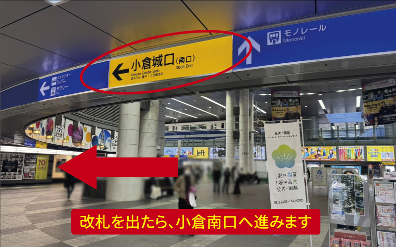 道案内画像