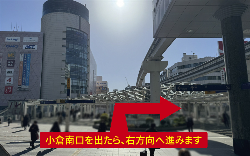 道案内画像
