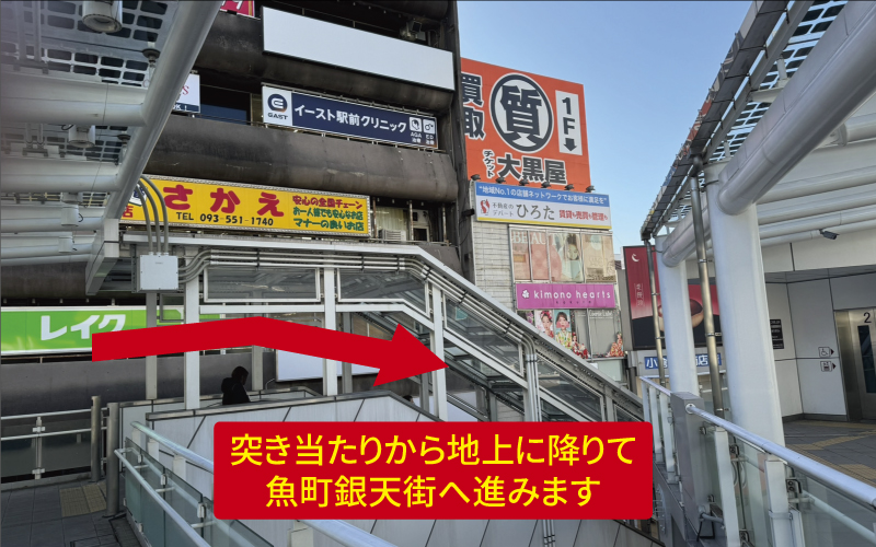 道案内画像