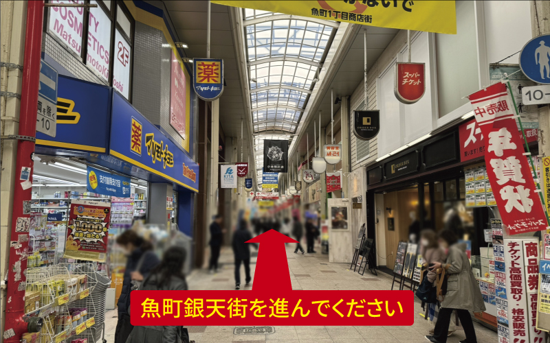 道案内画像