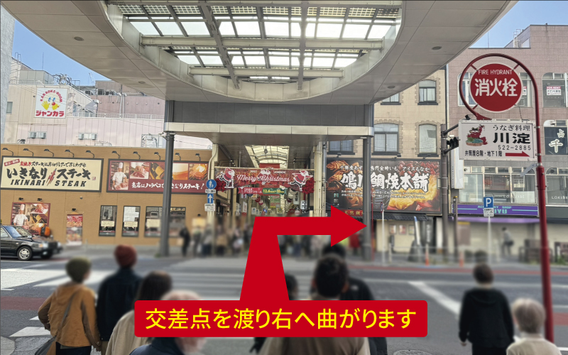 道案内画像