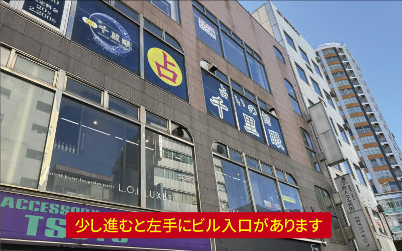 道案内画像
