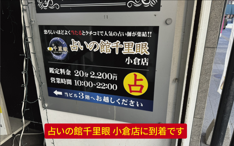 道案内画像