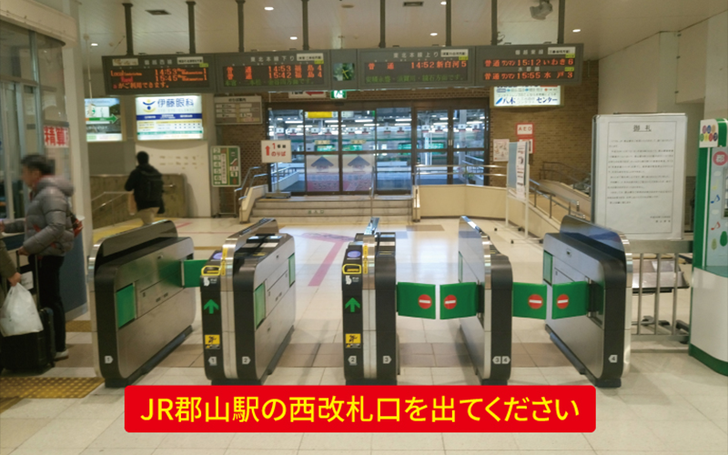 道案内画像