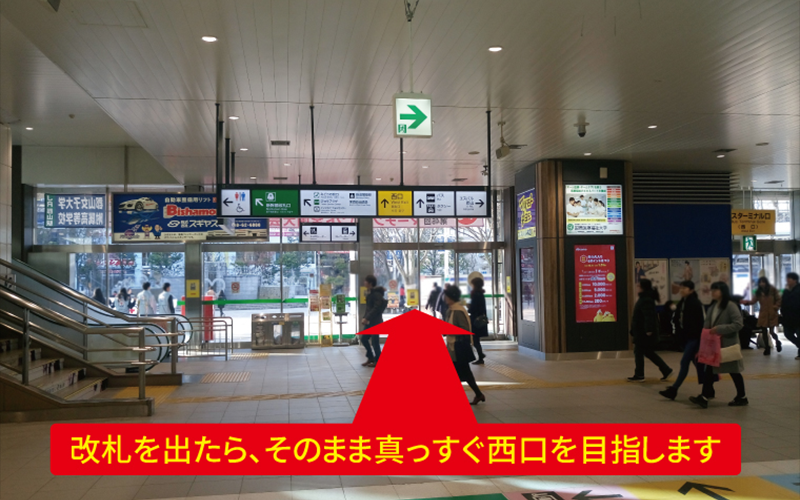道案内画像