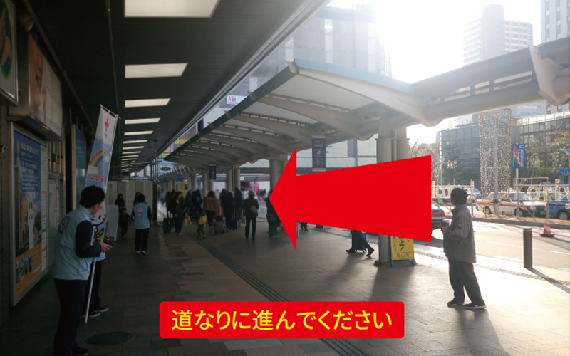 道案内画像