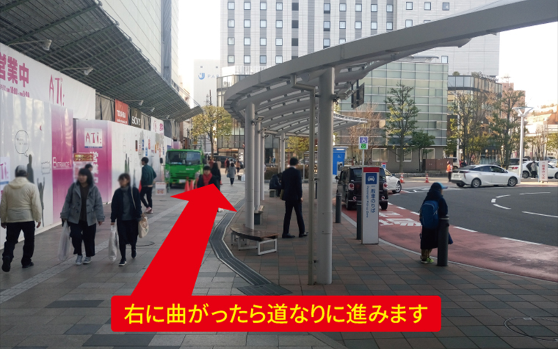 道案内画像