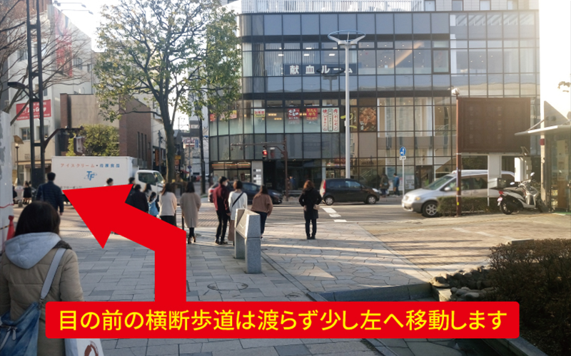 道案内画像