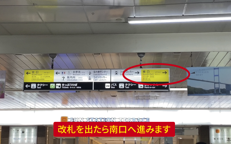 道案内画像