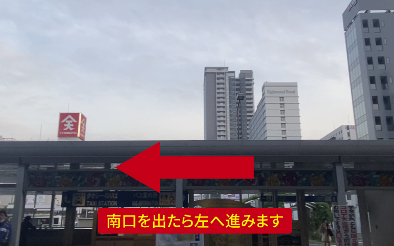道案内画像
