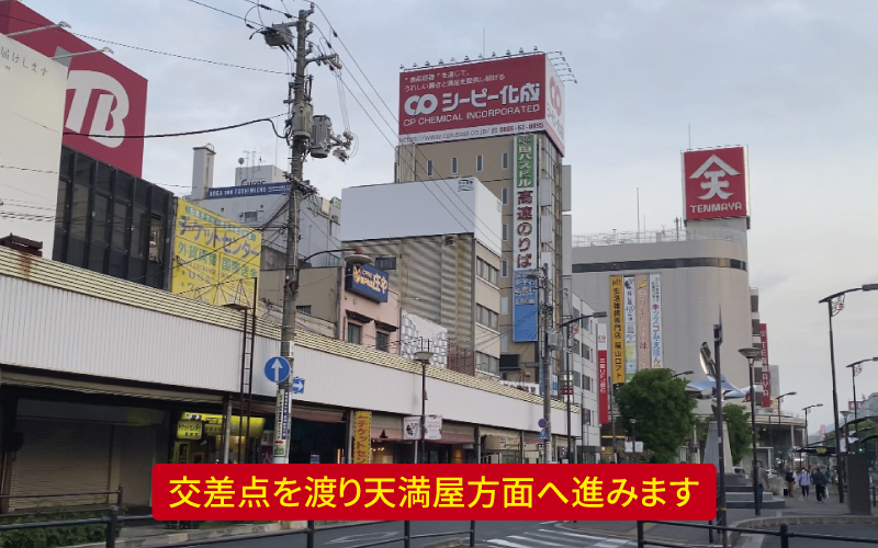 道案内画像