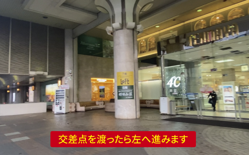 道案内画像