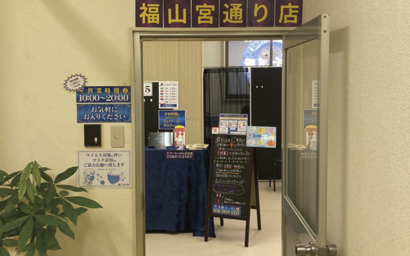 店内の様子