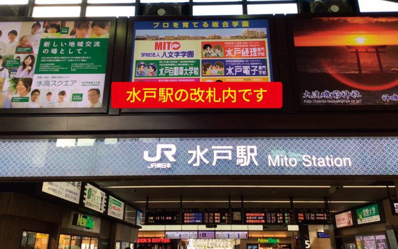 道案内画像