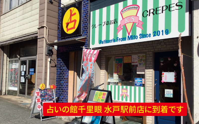 道案内画像