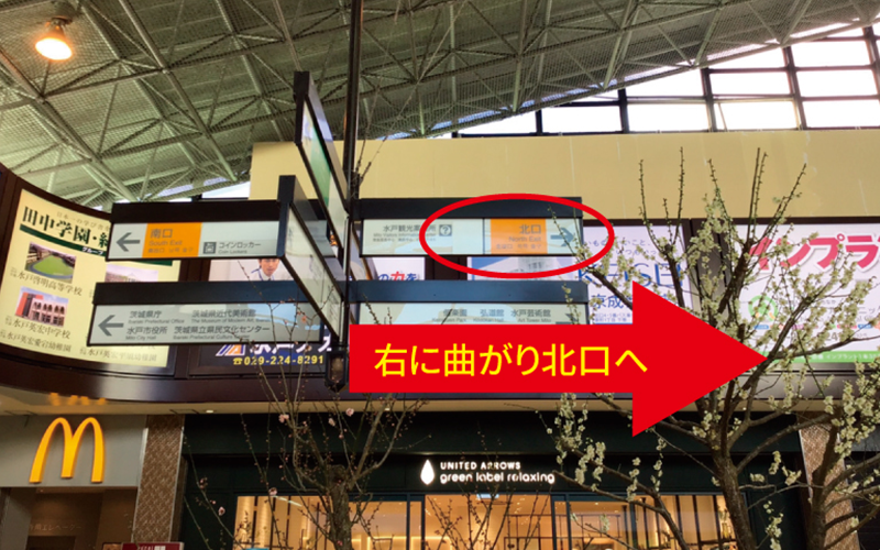 道案内画像