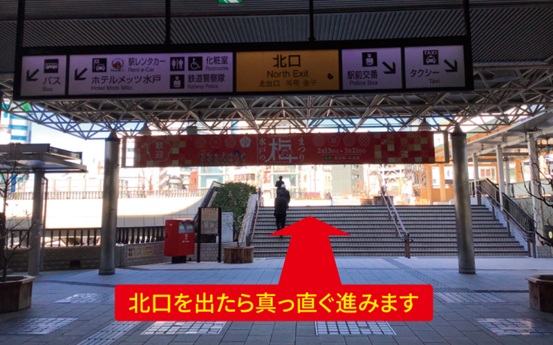道案内画像