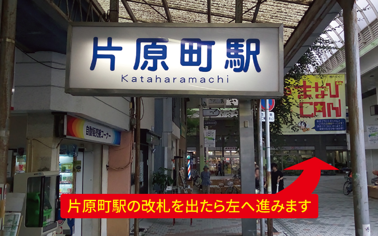 道案内画像
