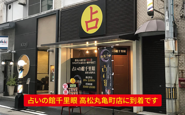 道案内画像