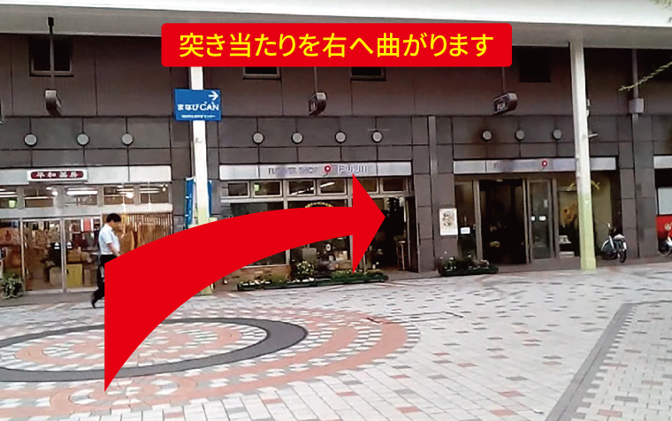 道案内画像