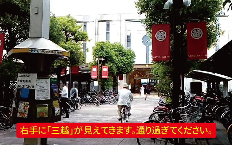 道案内画像