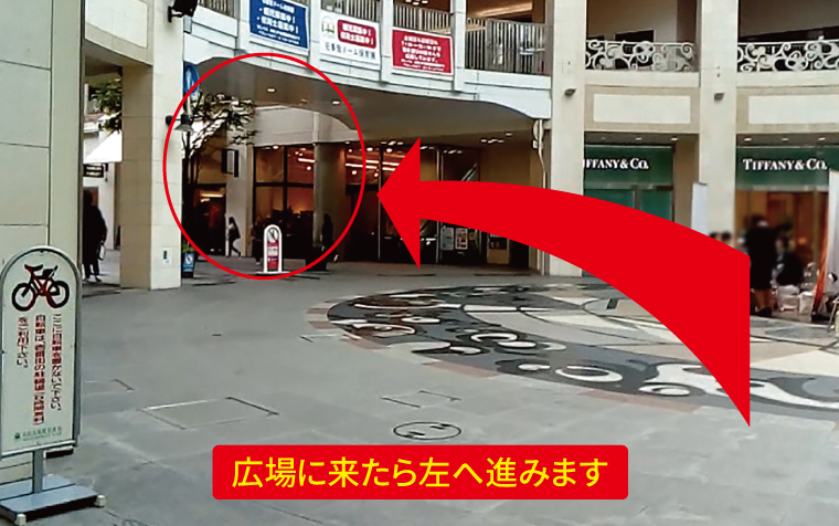 道案内画像