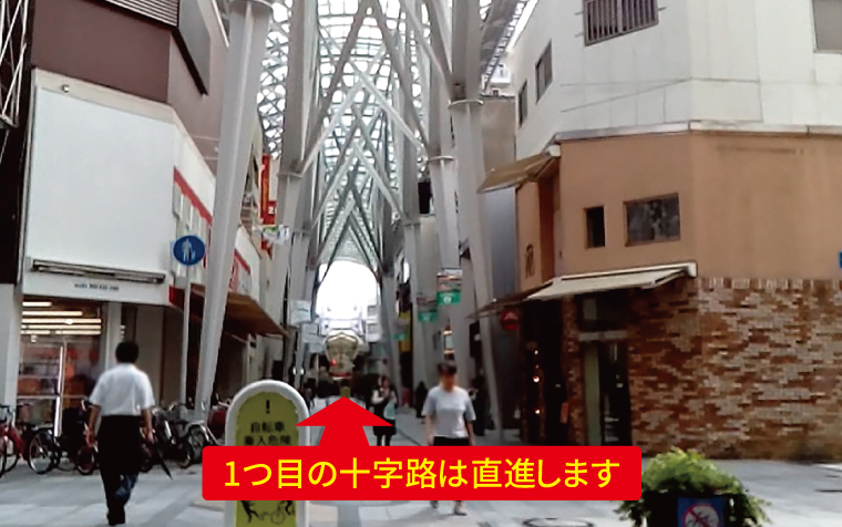 道案内画像