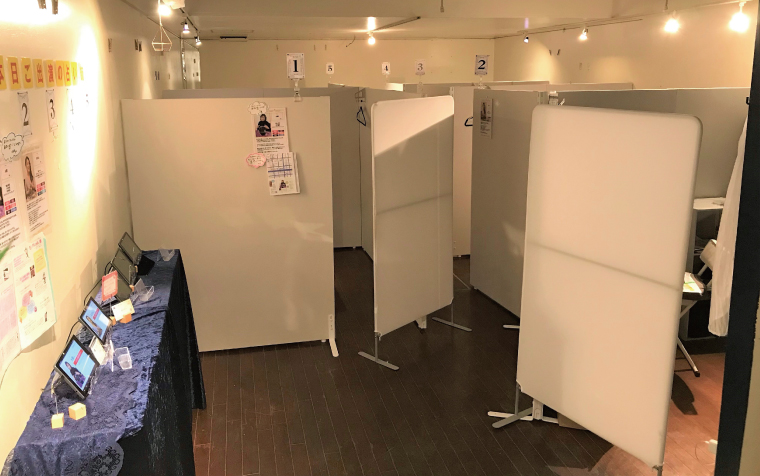 店内の様子
