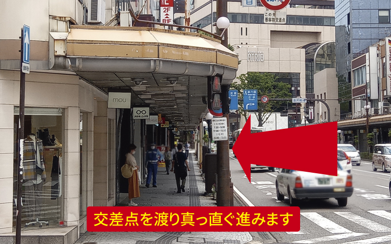 道案内画像