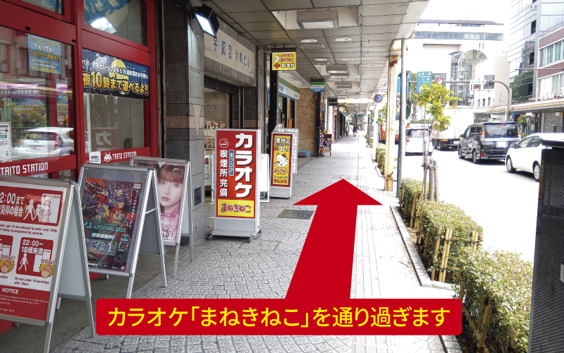 道案内画像
