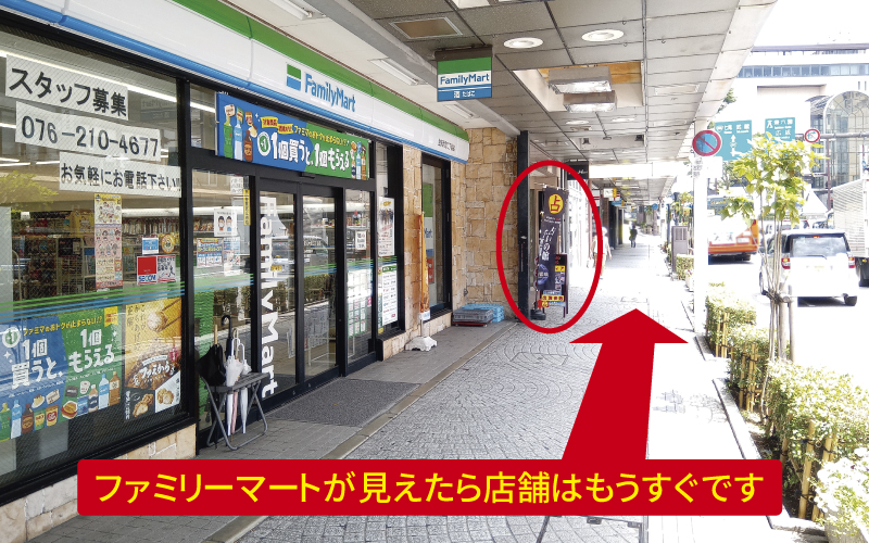 道案内画像
