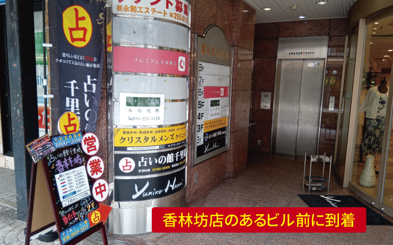 道案内画像