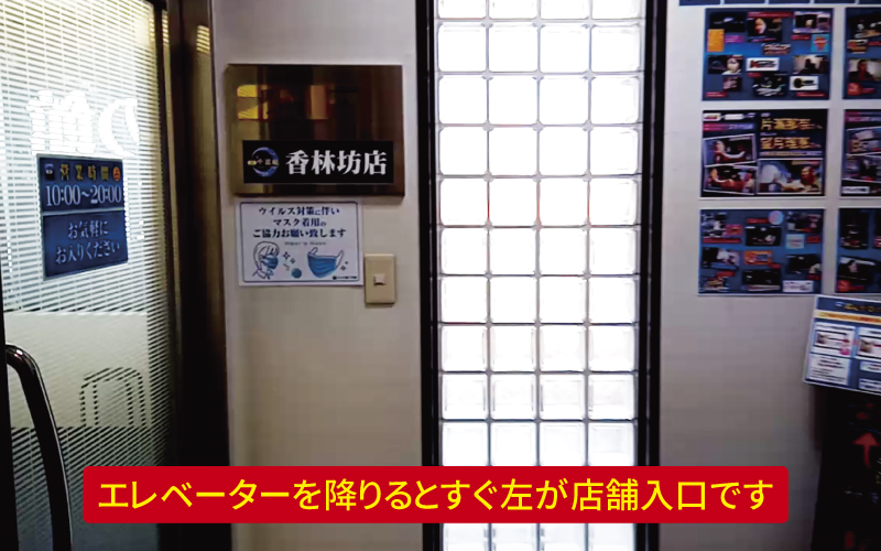 道案内画像