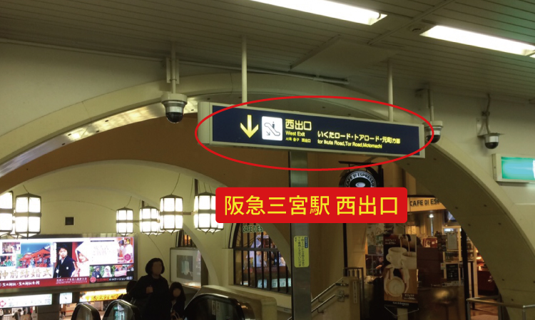 道案内画像