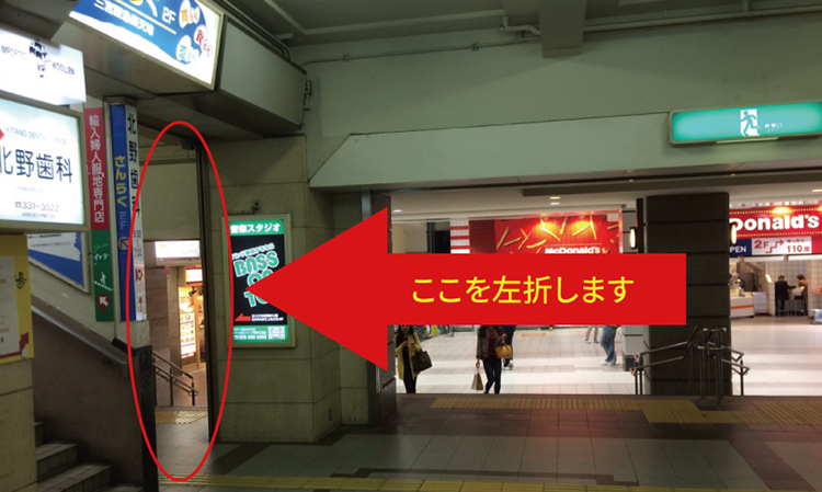 道案内画像