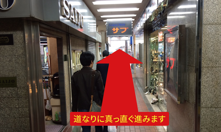 道案内画像