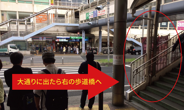 道案内画像