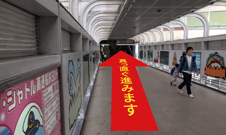 道案内画像