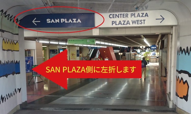 道案内画像