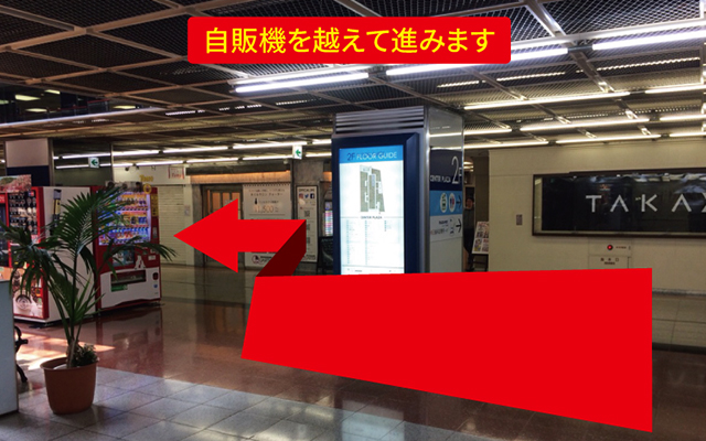 道案内画像
