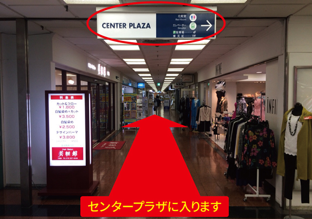 道案内画像