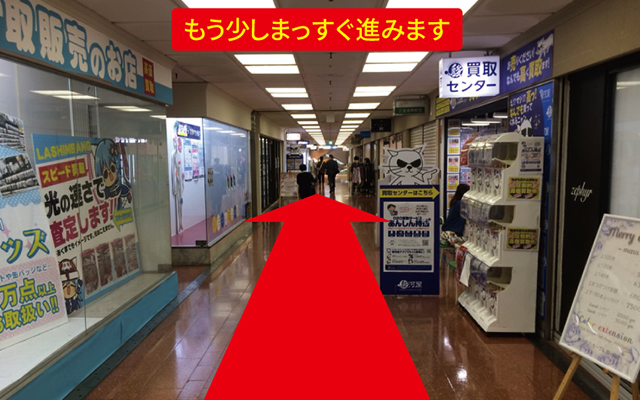 道案内画像