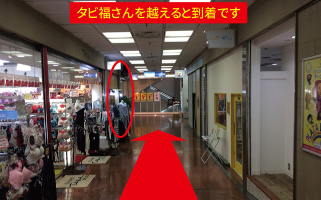道案内画像