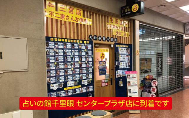 道案内画像
