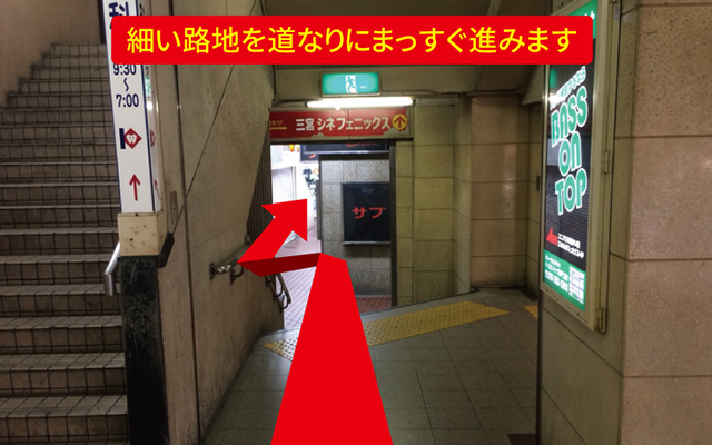 道案内画像