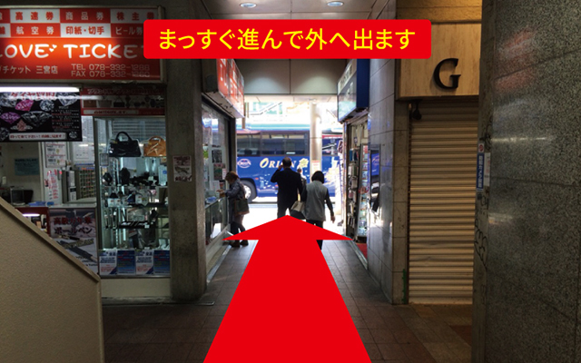 道案内画像