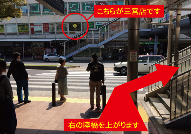道案内画像