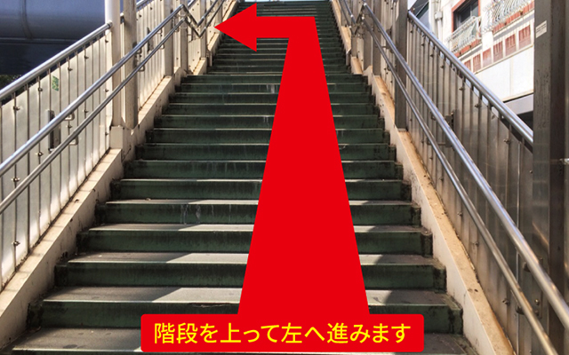 道案内画像